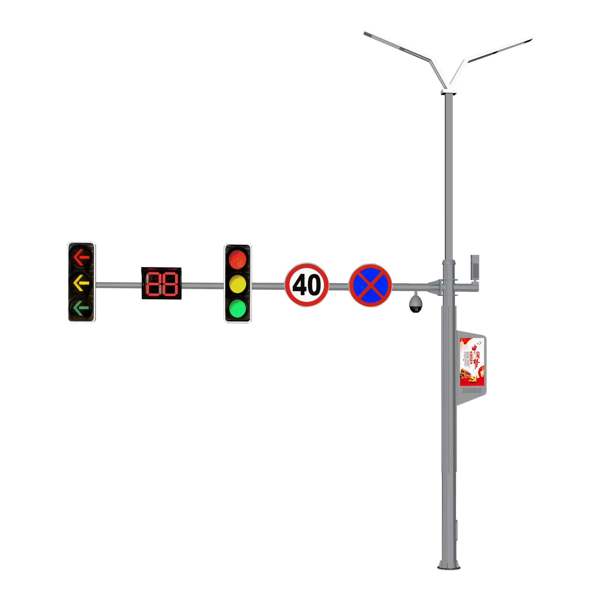 智慧路燈解決方案：使城市更智能化